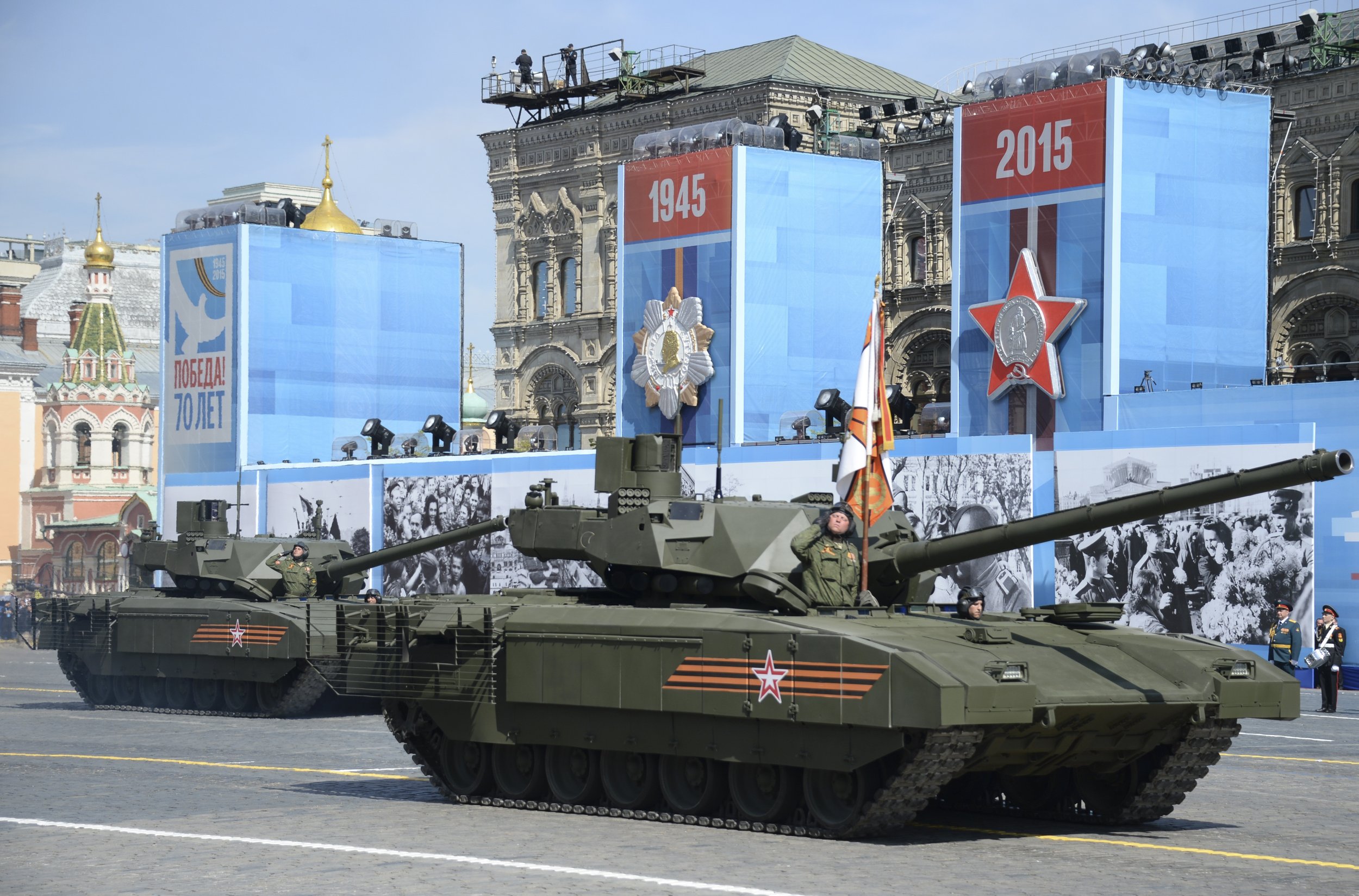 Russia's New Armata Tank To Be Showcased At Arms Expo