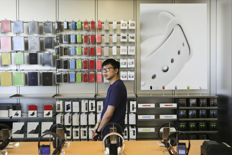 Apple Store