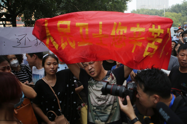 Tianjin protests