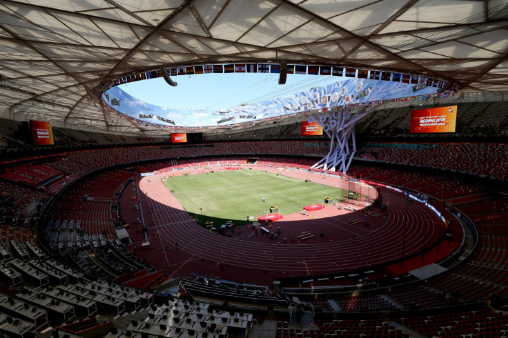 Bird's Nest, Beijing