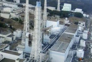 IAEA’s latest update on Fukushima Nuclear Plant  