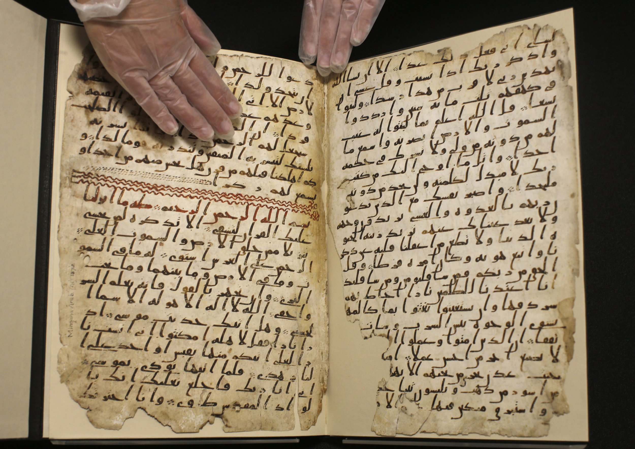 Muhammad Quran Story Fake World s Oldest Muslim Holy Book Predates