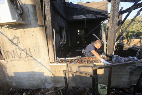 Palestinian Arson Attack