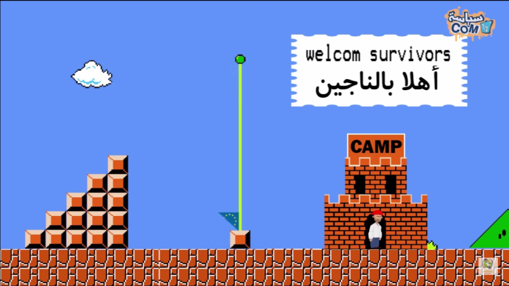 A screenshot showing Refugee Mario 