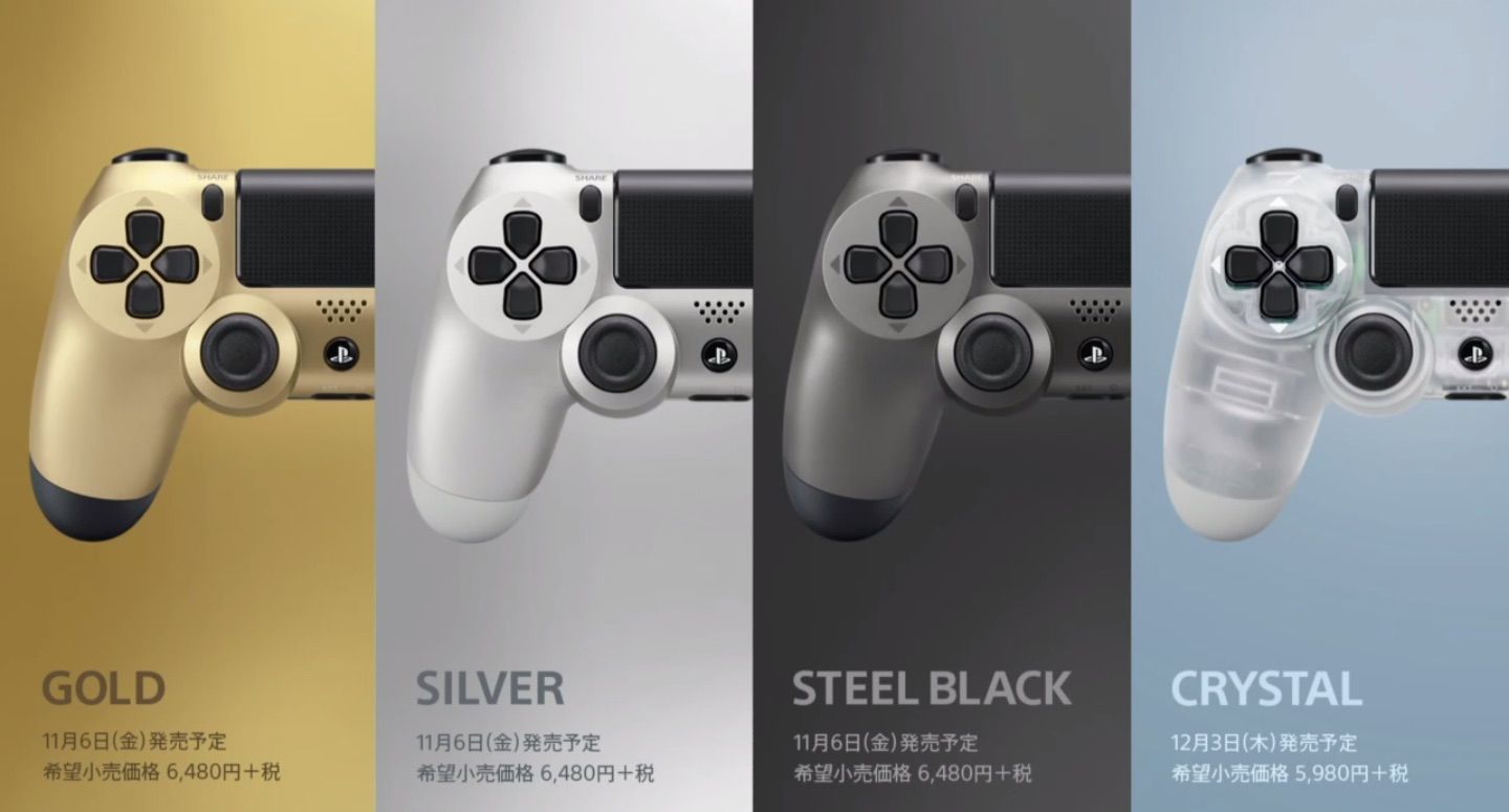 Dualshock 4 best sale colors