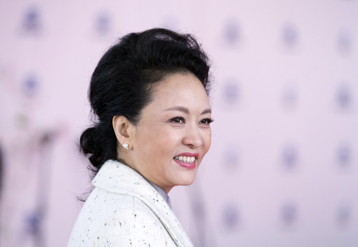 Peng Liyuan