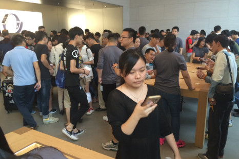 Apple Store Shanghai iPhone 6S