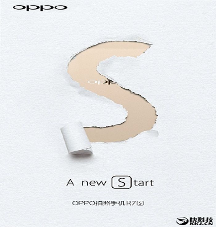 Oppo R7s Invite