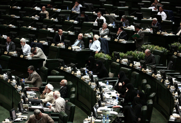 Iran parliament