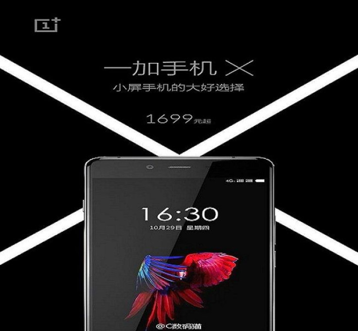 oneplus-x-ad_3