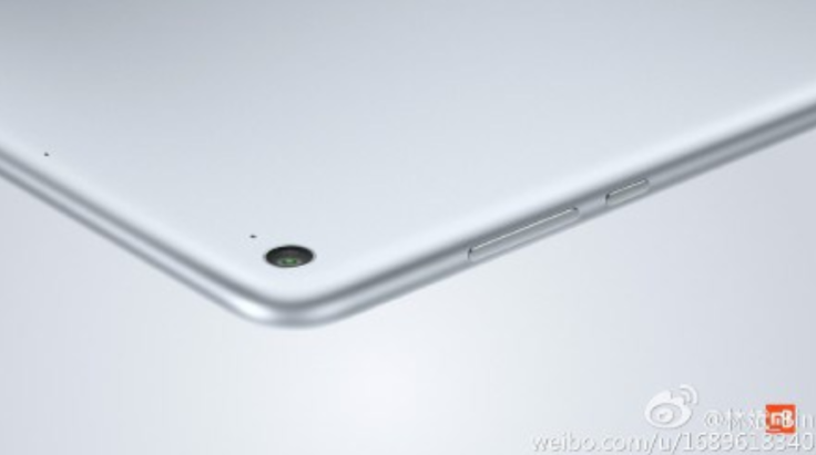 Xiaomi Mi Pad 2 teaser image