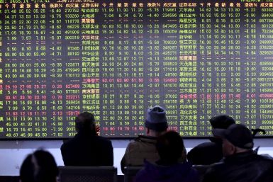 China stock market brokerage investigations