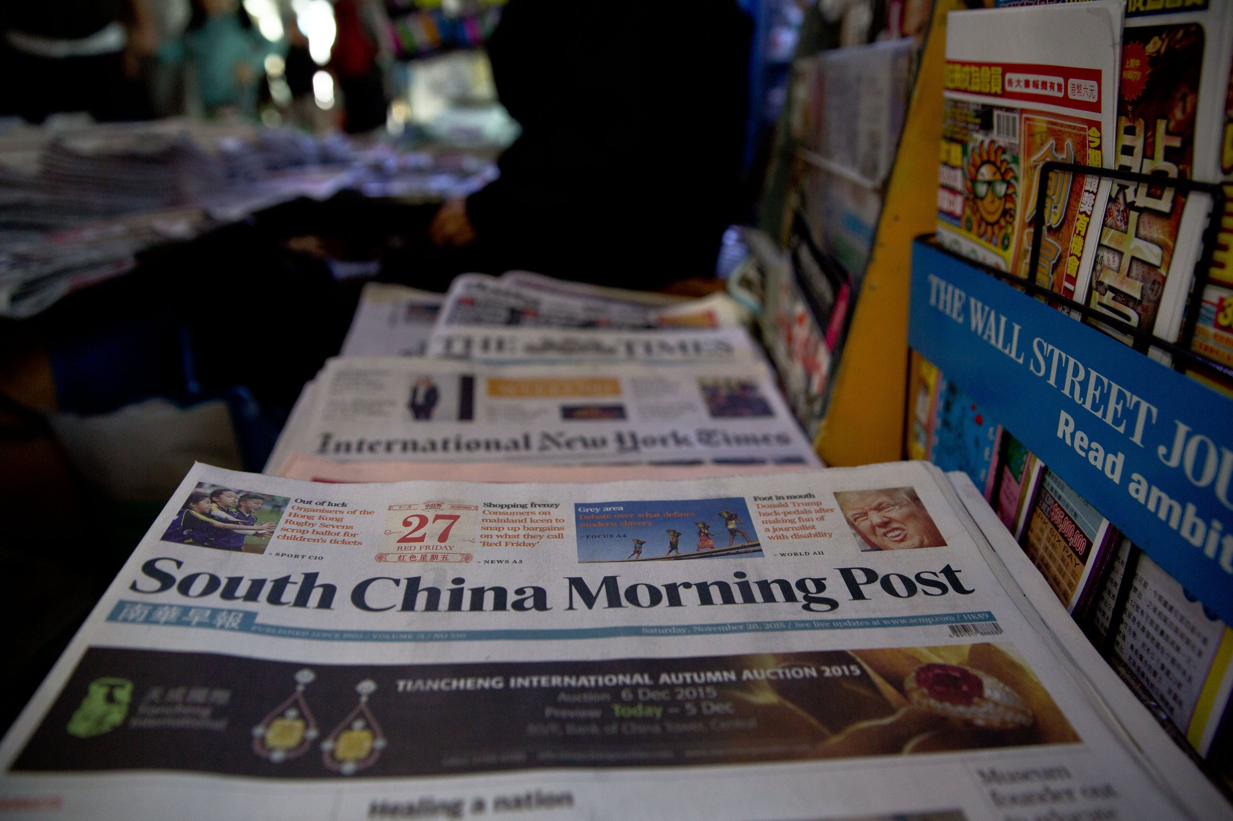 South china morning post. Морнинг пост газета. Китайская газета South China morning Post. Southern Daily China newspaper.