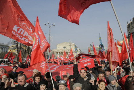ukraine communist party