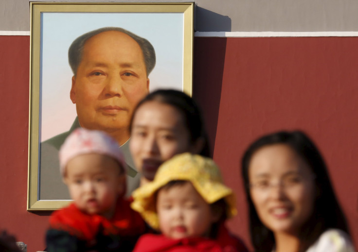 China baby