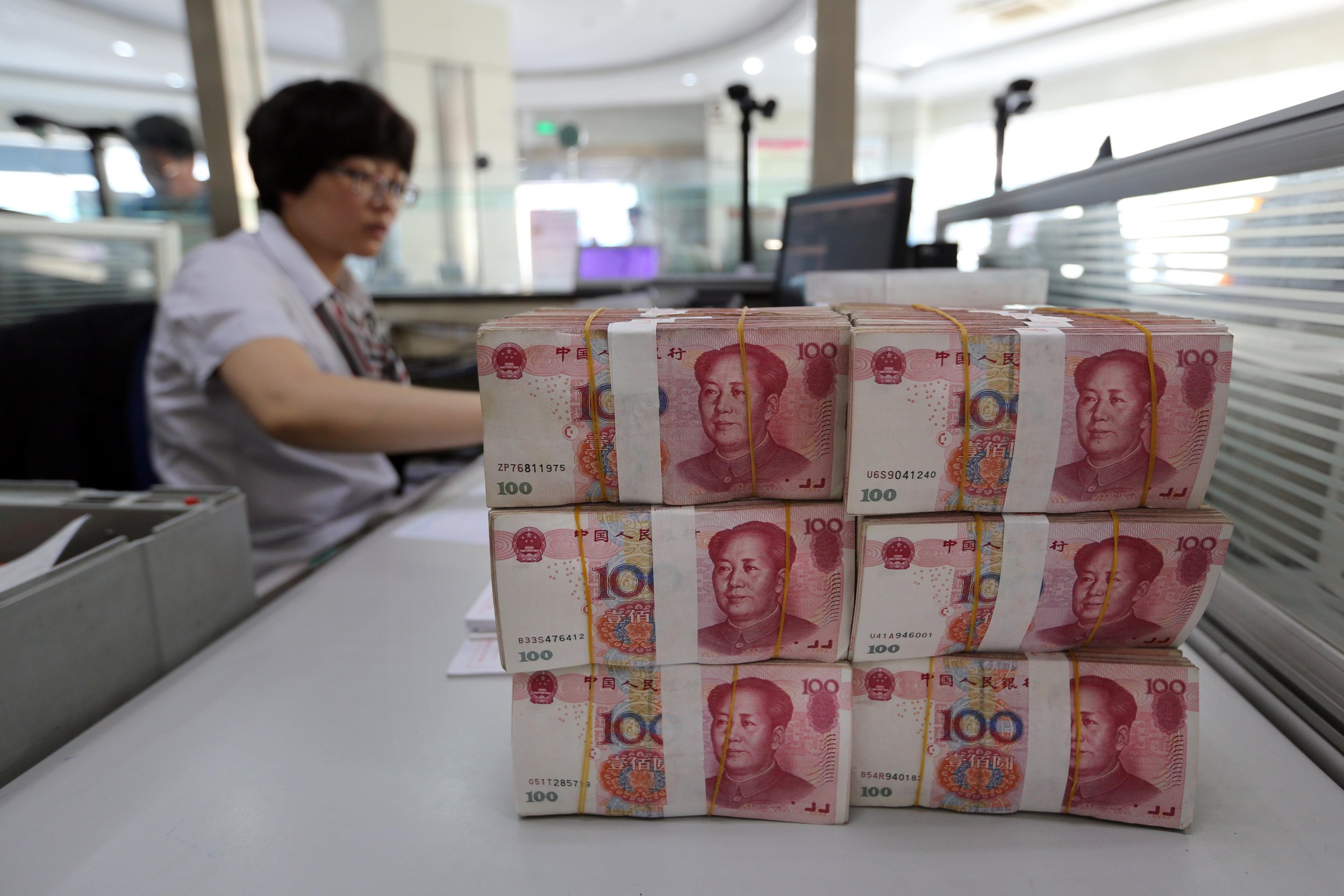 Курс юаня наличные. Китайский юань. Китайская валюта. Деньги юани. Валюта Китая.