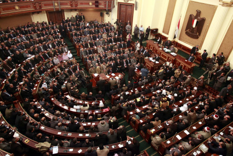 Egypt parliament Abdel Fattah el-Sisi opening session