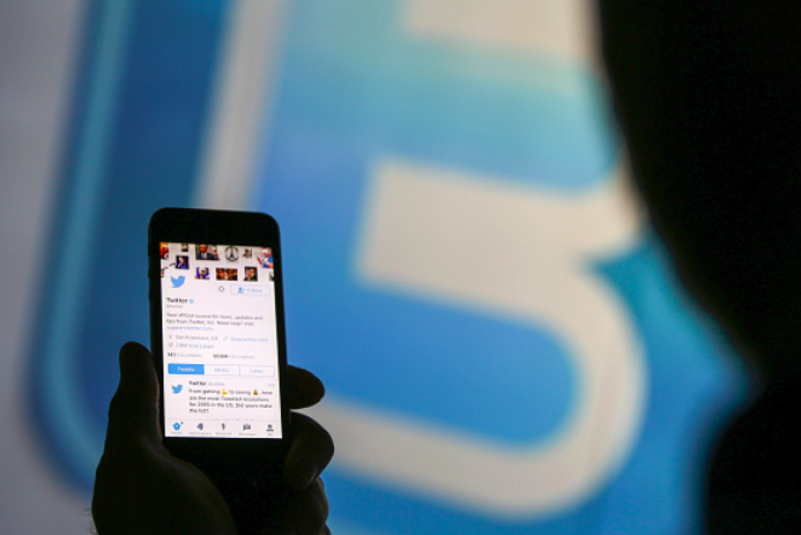 twitter media