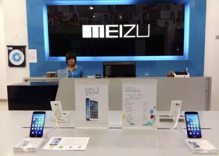 Meizu