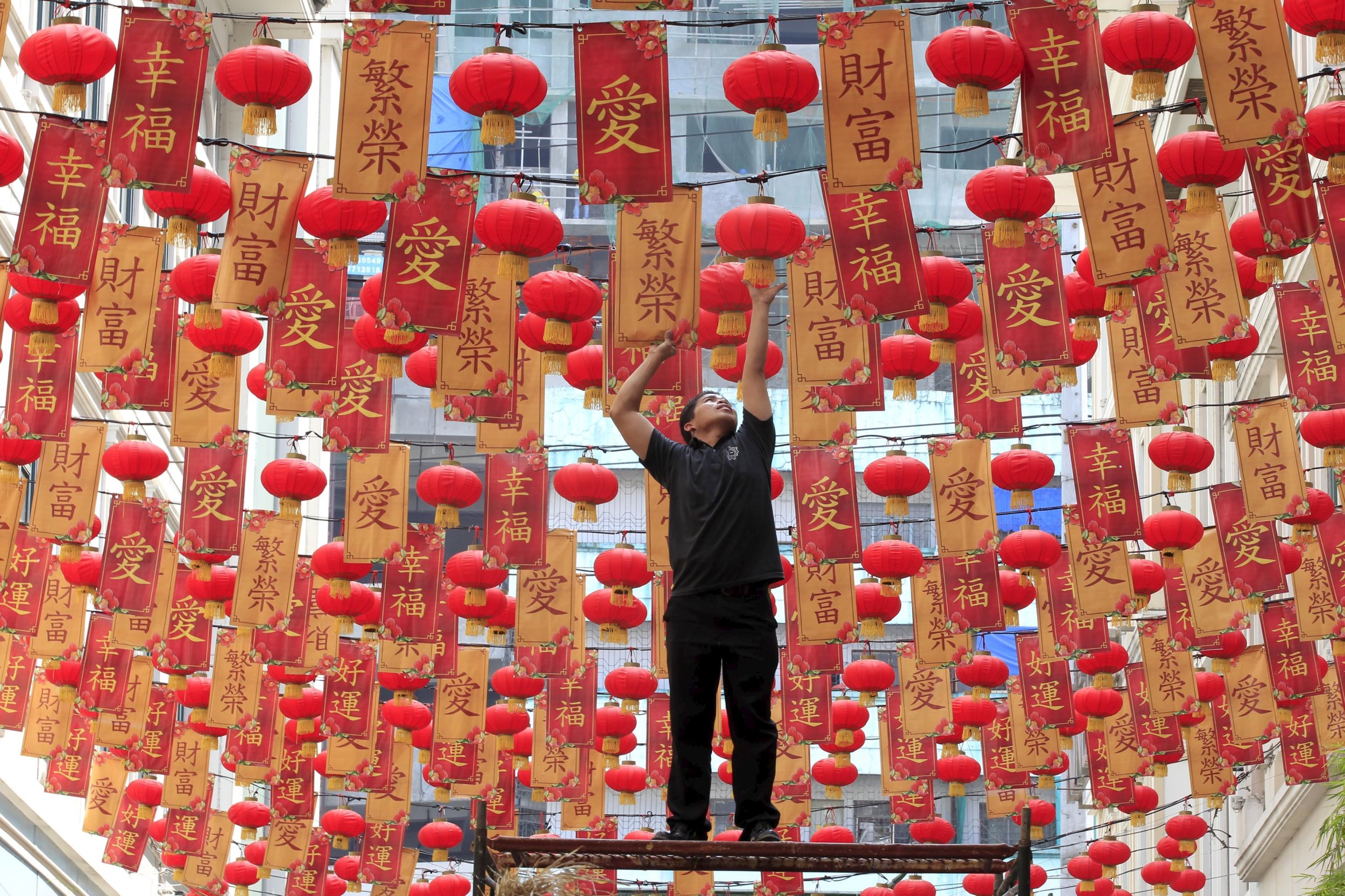 How To Celebrate Chinese New Year 2016 When Is Lunar New Year And How