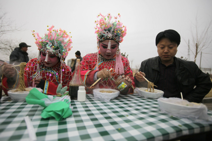 Lantern Festival