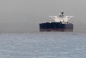 Iran oil tanker