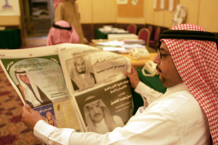 saudi newspaper