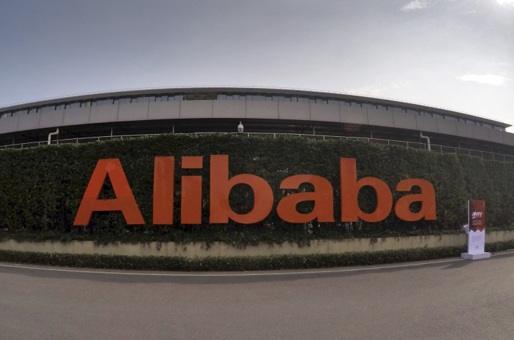AlibabaLogo