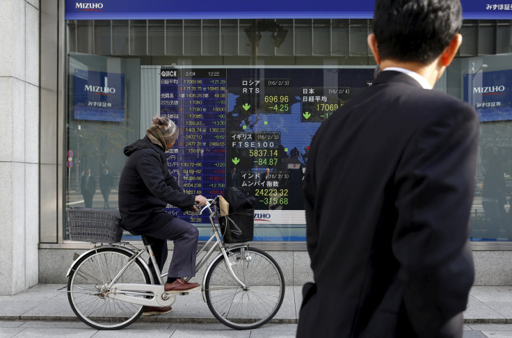 Tokyo brokerage sign