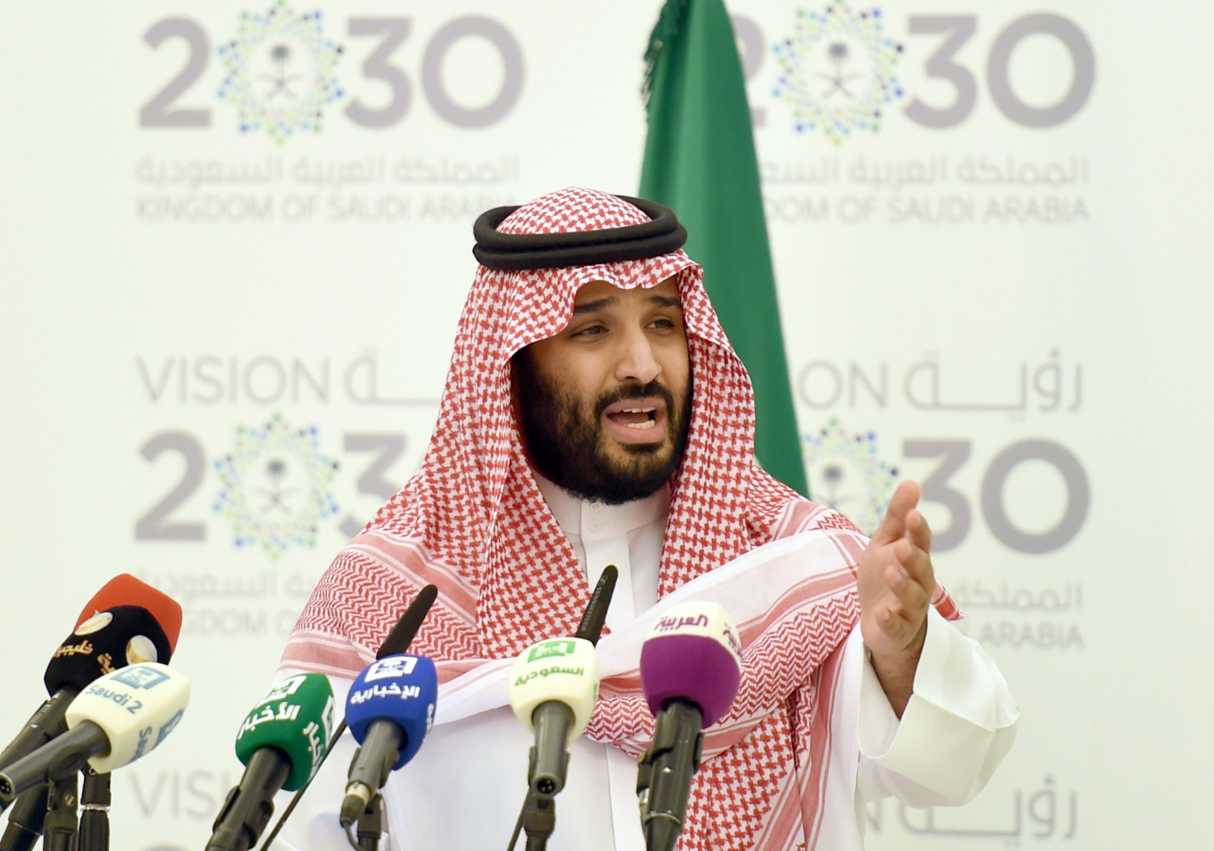  Saudi Arabia's Crown Prince Mohammed bin Salman speaks during the Future Investment Initiative conference in Riyadh, Saudi Arabia, as the country's economy is projected to reach the trillion-dollar mark.