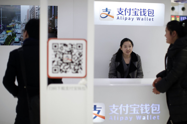 Alipay