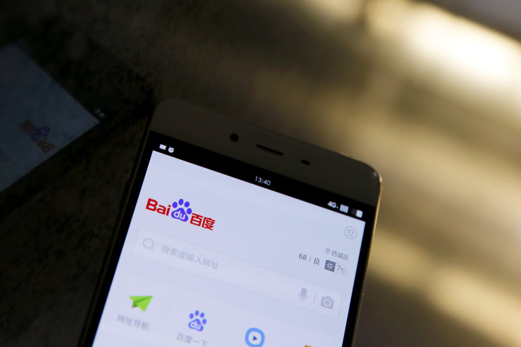 Baidu Browser, Feb. 22, 2016