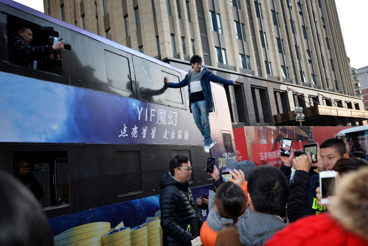 Wanda Movie Park, Wuhan, China, Dec. 16, 2014