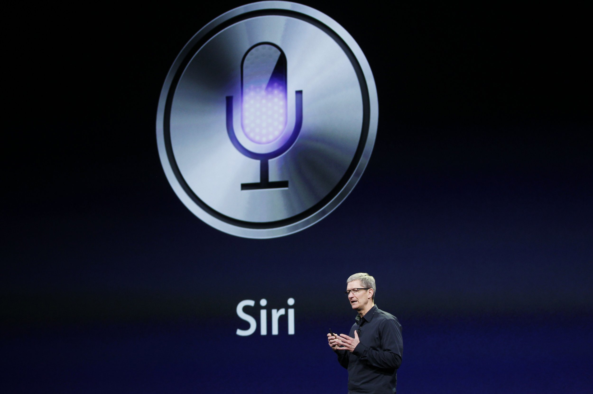 Siri beta. Сири. Голосовой ассистент сири. Siri картинки. Siri от Apple.