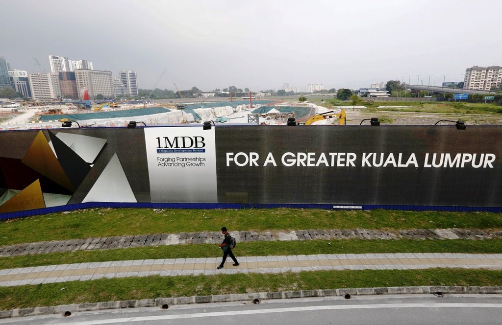 Malaysia 1MDB Scandal Emirati Businessman Khadem Al Qubaisi Arrested 