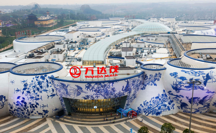 WandaMall