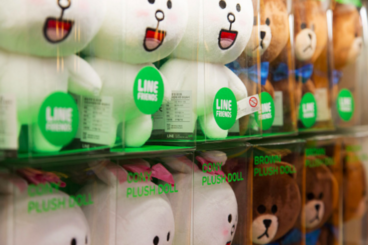 line app