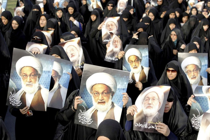 Ayatollah Isa Qassim