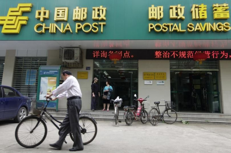 china-postal-savings-bank