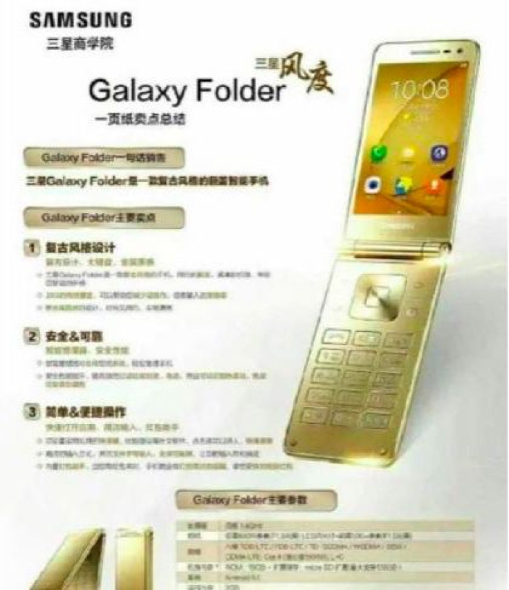 Samsung Galaxy Folder 2