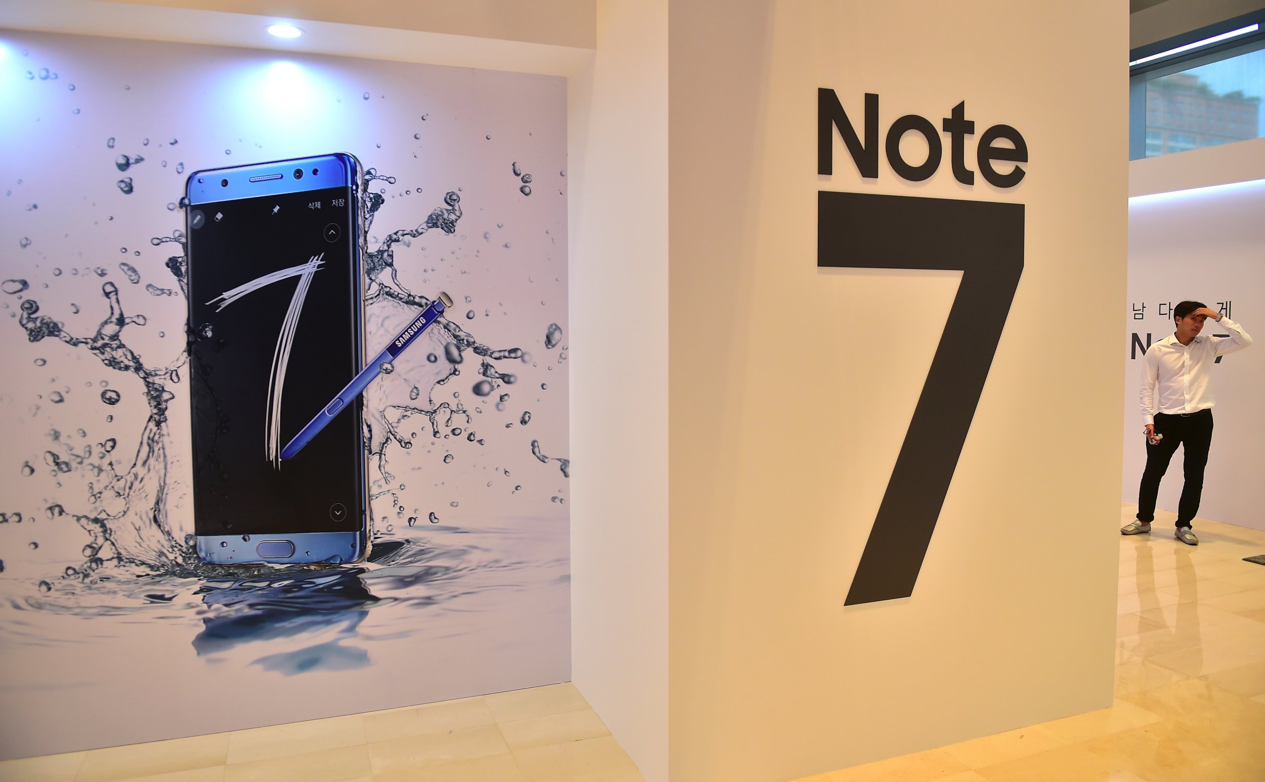 Note limit. Логотип Note 7. Прошивка Samsung Note 7. Картинка с надписью Note 8.