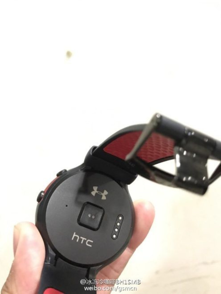 HTC "Halfbreak"