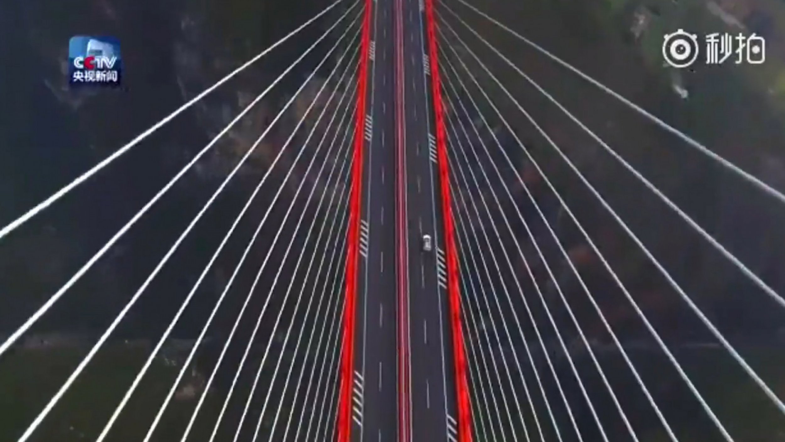 Worlds Highest Bridge Just Opened In China 