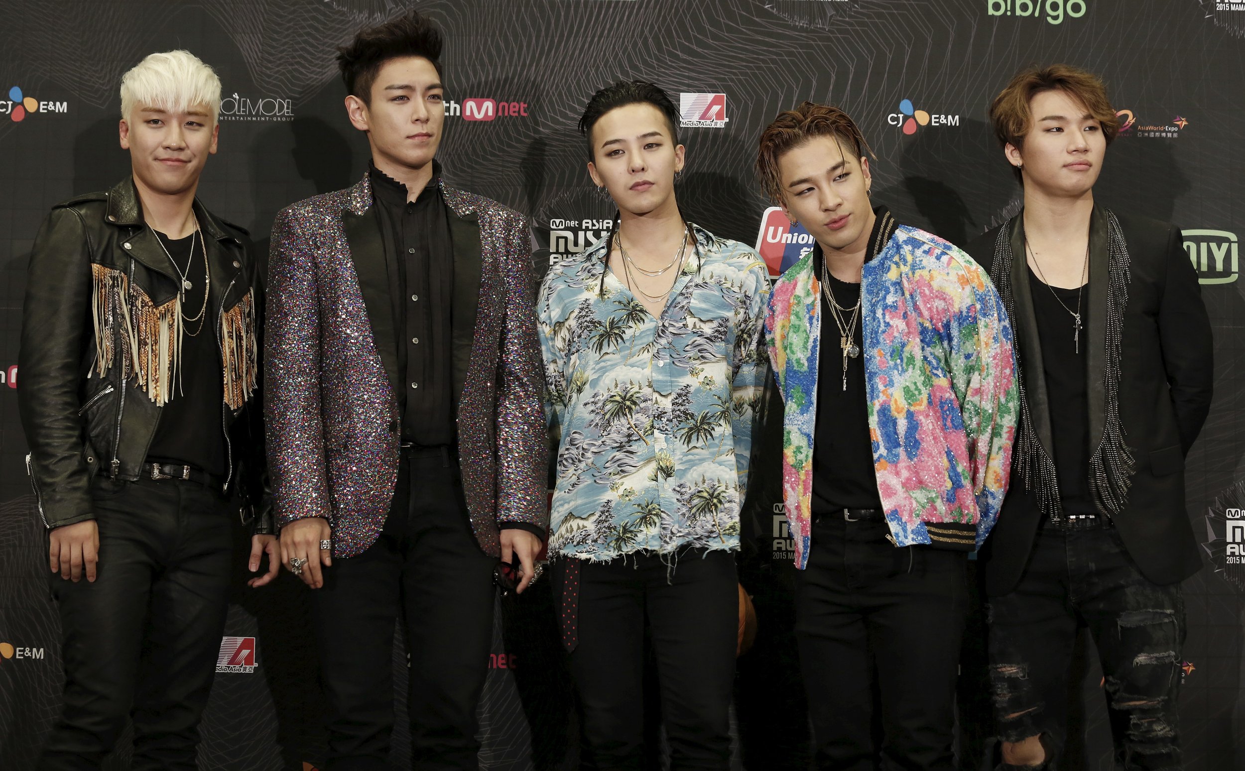 BIGBANG Releases MADE: How To Listen To K-Pop Band's New Album