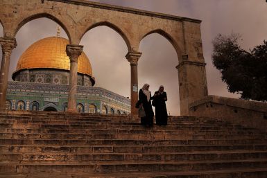Al-Aqsa mosque, Jerusalem