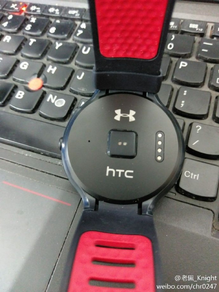 HTC Halfbreak