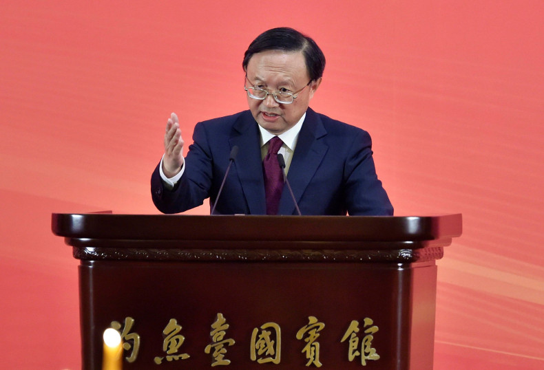 China's State Councilor Yang Jiechi