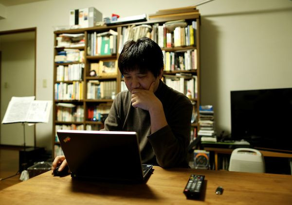 computer