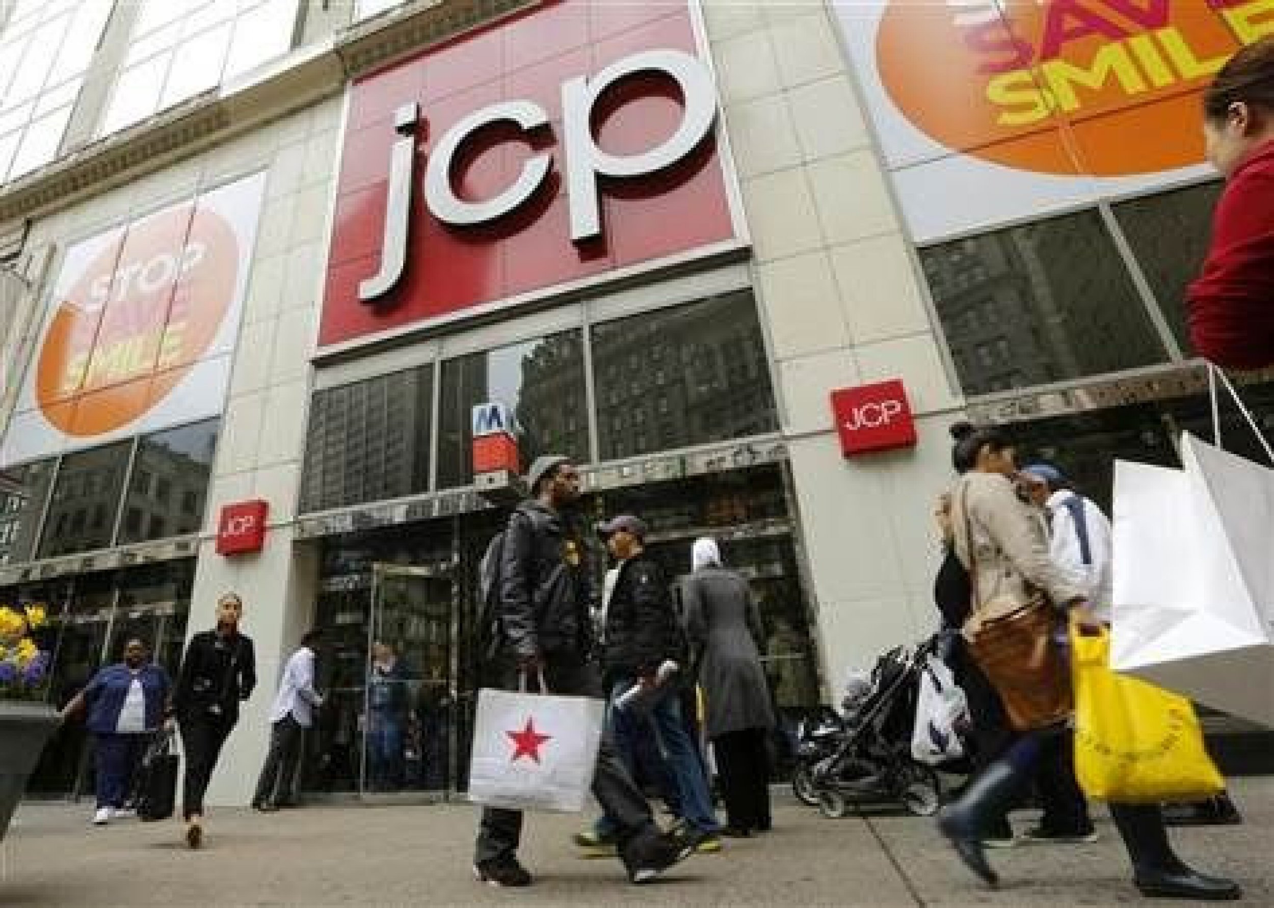 Earnings News JC Penney Company Inc JCP, Lowes Companies Inc LOW