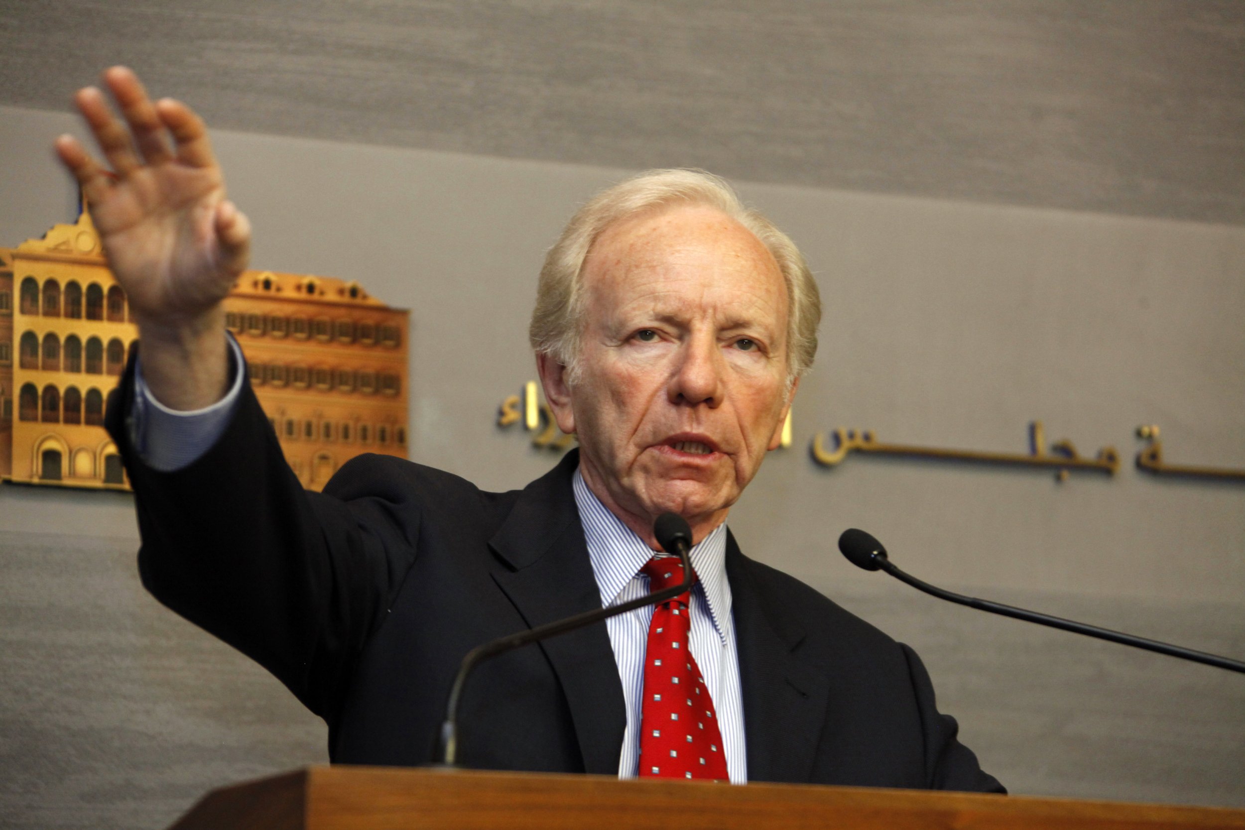 Who Is Joseph Lieberman? Trump's Top Choice For FBI Director Is A ...